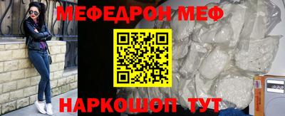 дмт Заволжье