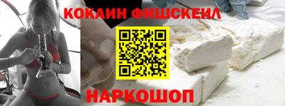индика Жуковский