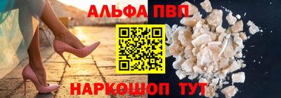 индика Жуковский