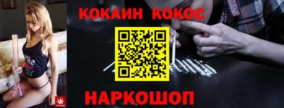 индика Жуковский