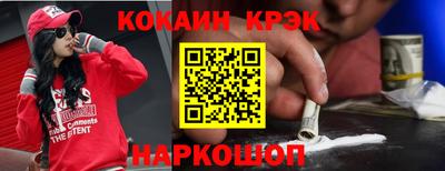 дмт Заволжье