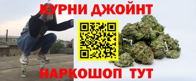 дмт Заволжье