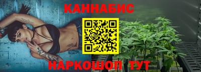 дмт Заволжье