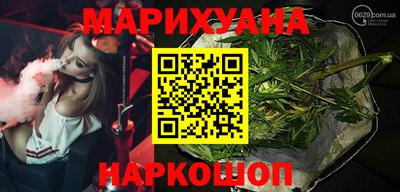 индика Жуковский