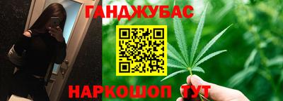 дмт Заволжье