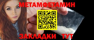 дмт Заволжье