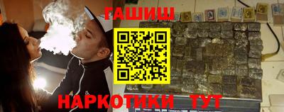 дмт Заволжье