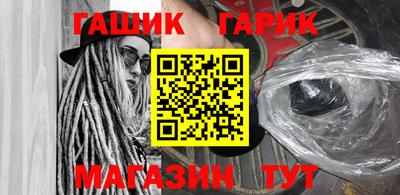 дмт Заволжье