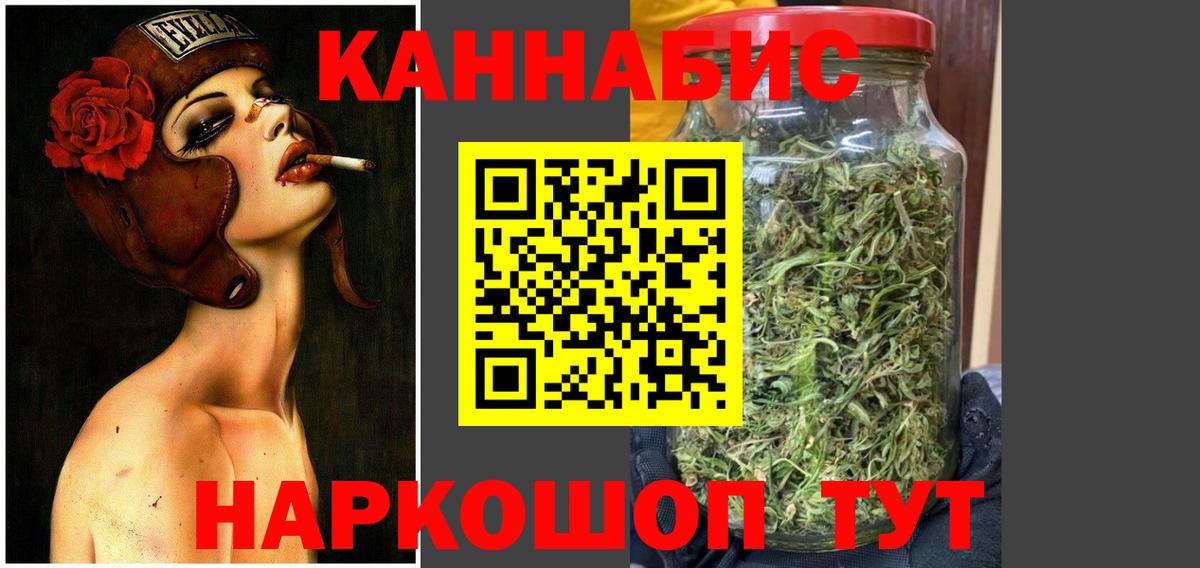 АМФЕТАМИН Лесной